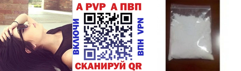 Купить Конопля СОЛЬ ГАШ Меф КОКАИН Выкса