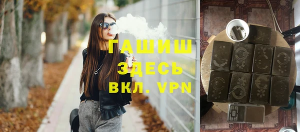 хмурый Богородицк