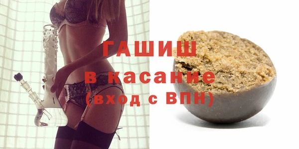 хмурый Богородицк