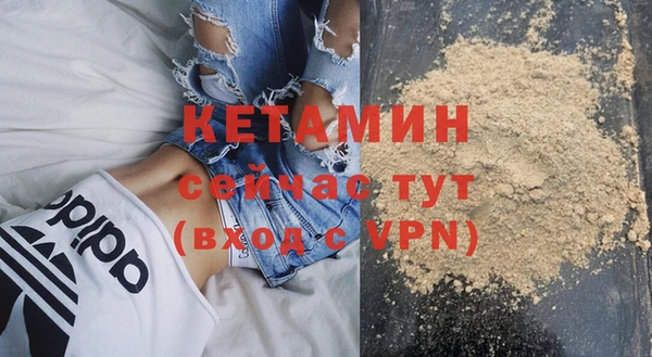 кокаин колумбия Богданович