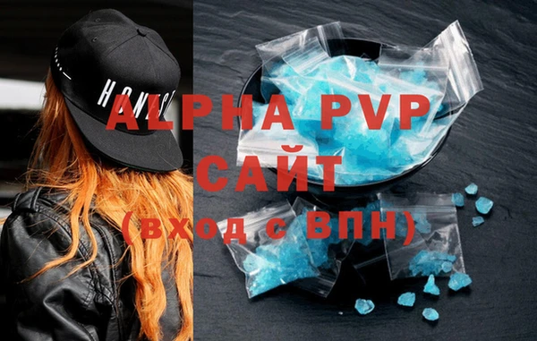 хмурый Богородицк