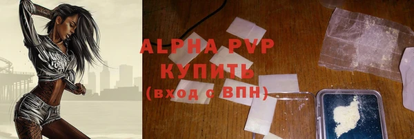 кокаин колумбия Богданович