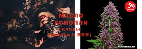 кокаин колумбия Богданович