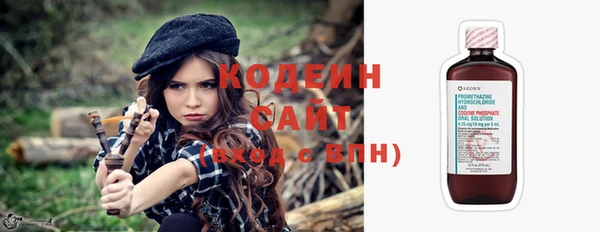 кокаин колумбия Богданович