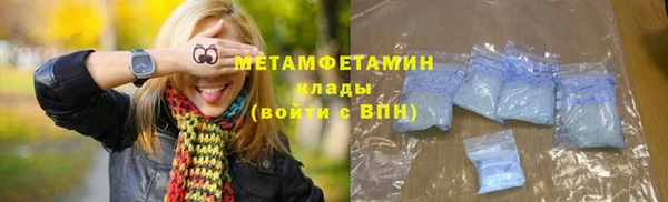 хмурый Богородицк