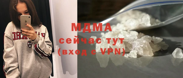кокаин колумбия Богданович