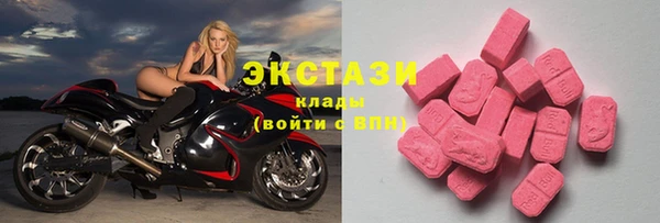 хмурый Богородицк