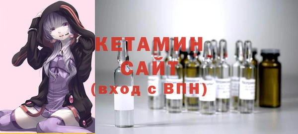 кокаин колумбия Богданович