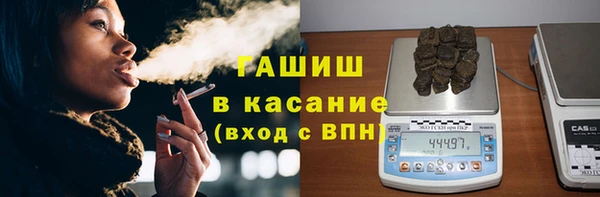 хмурый Богородицк