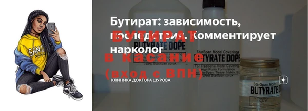 кокаин колумбия Богданович