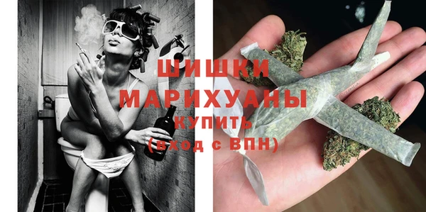 кокаин колумбия Богданович
