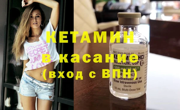 кокаин колумбия Богданович