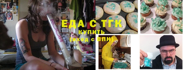 кокаин колумбия Богданович