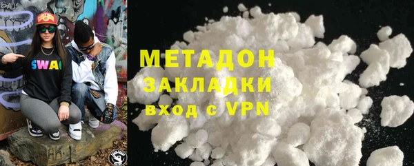кокаин колумбия Богданович