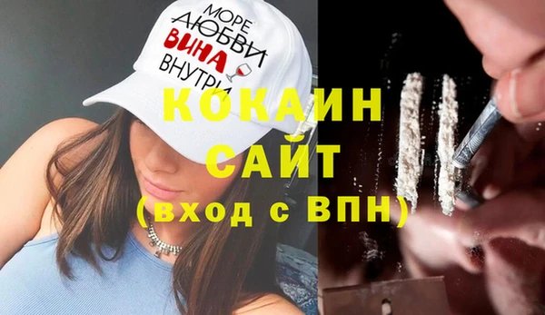 метадон Богородск