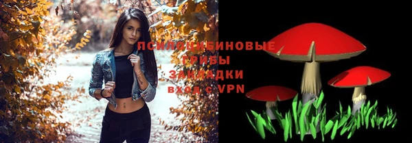 кокаин колумбия Богданович