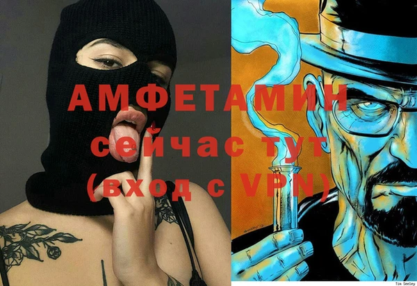 метадон Богородск