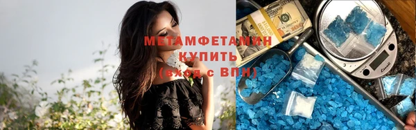 кокаин колумбия Богданович