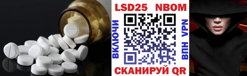 Купить закладки  Выкса  ЛСД экстази ecstasy 