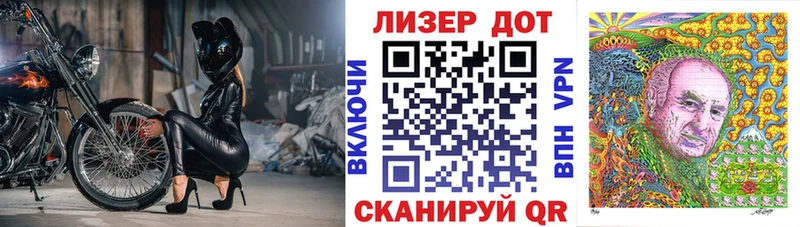 Марки N-bome 1,5мг Купить Выкса