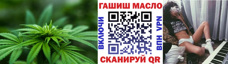 Купить где  Выкса  Дистиллят ТГК концентрат 